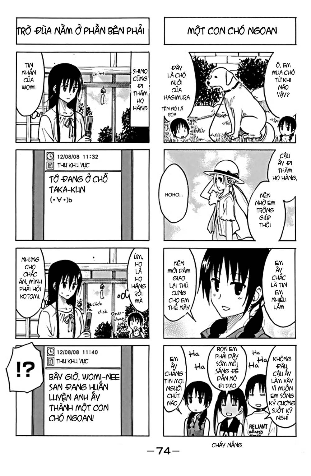 Seitokai Yakuindomo Chapter 195 - Trang 2