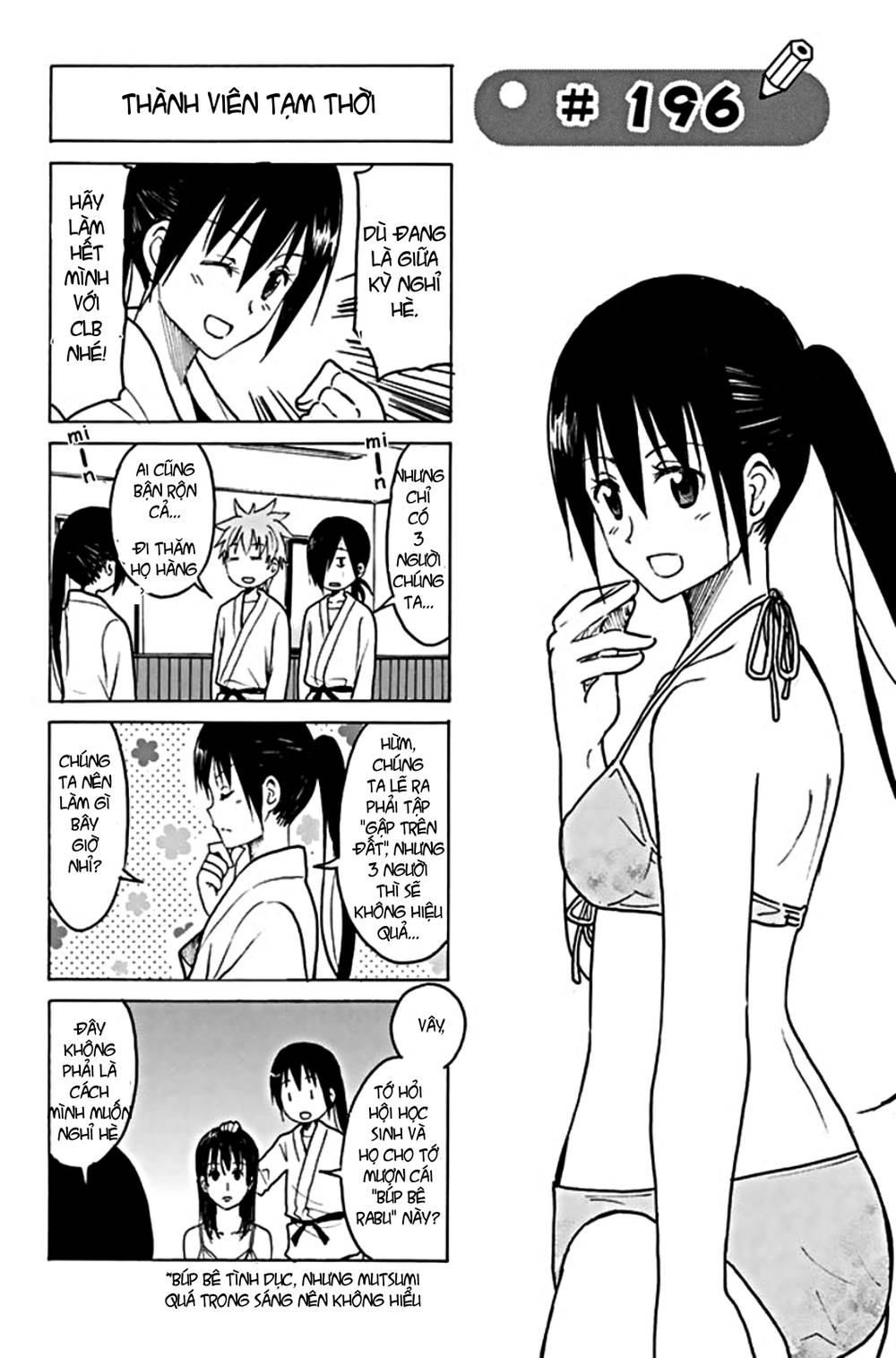 Seitokai Yakuindomo Chapter 196 - Trang 2