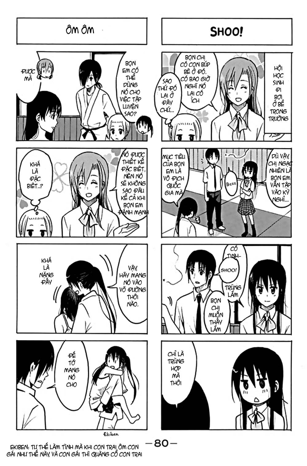 Seitokai Yakuindomo Chapter 196 - Trang 2