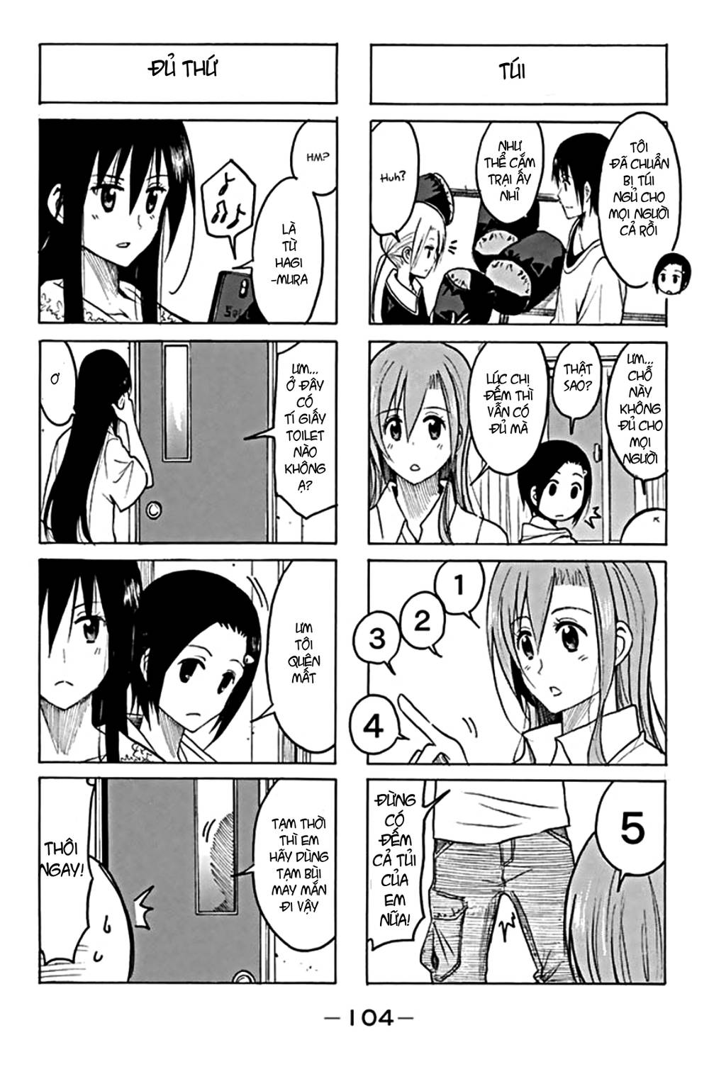 Seitokai Yakuindomo Chapter 201 - Trang 2