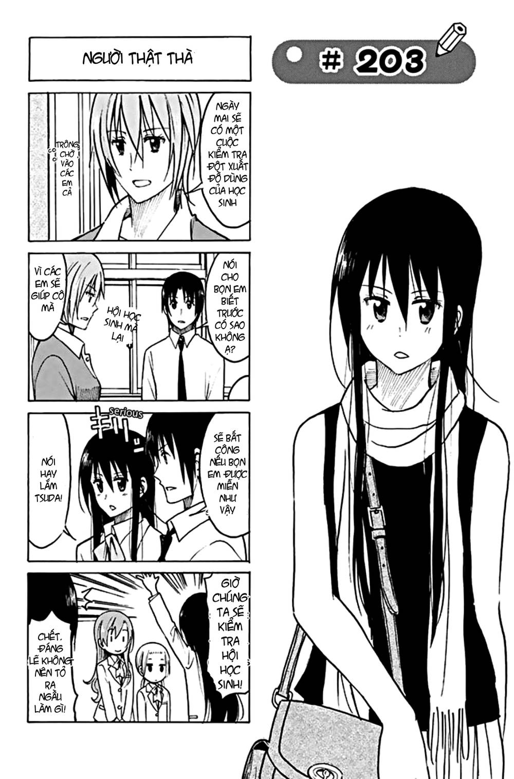 Seitokai Yakuindomo Chapter 203 - Trang 2