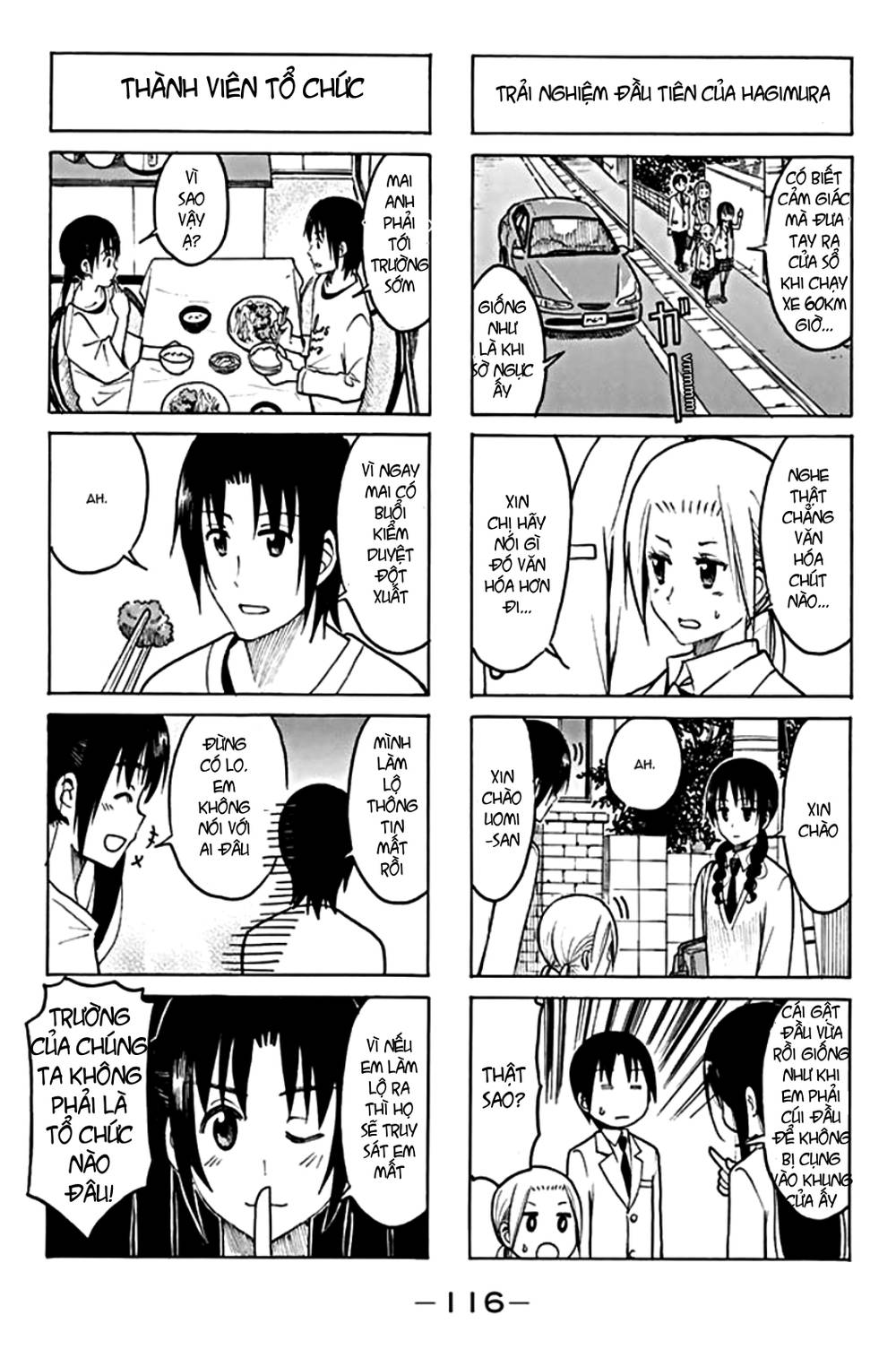 Seitokai Yakuindomo Chapter 203 - Trang 2