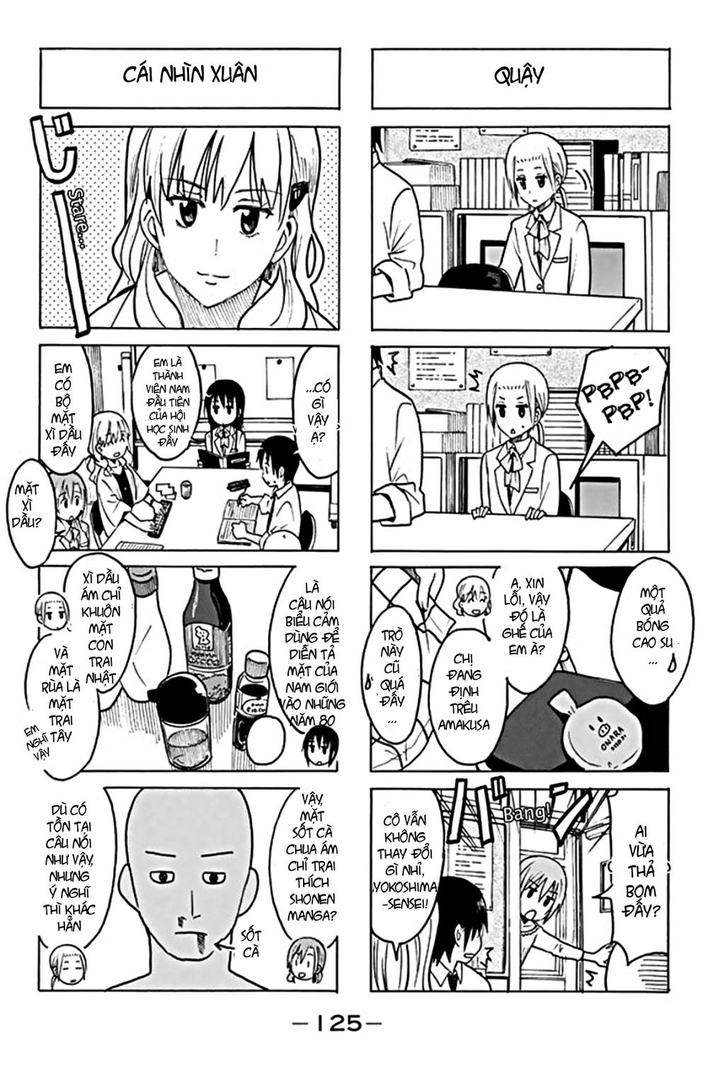 Seitokai Yakuindomo Chapter 205 - Trang 2