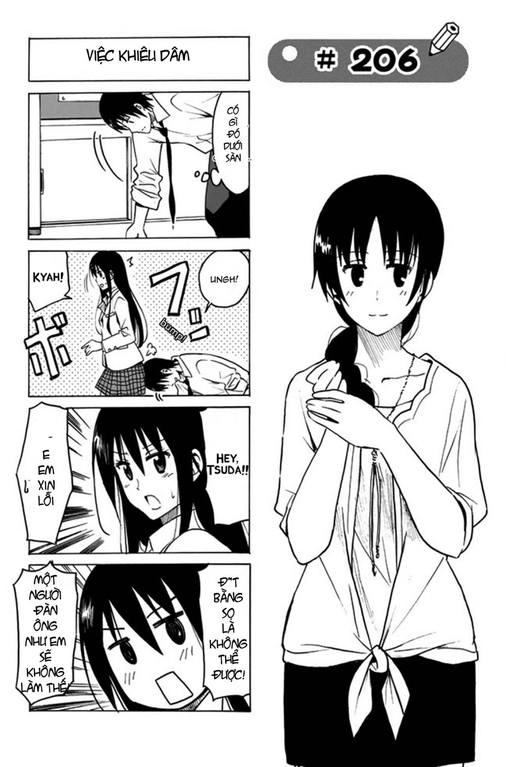 Seitokai Yakuindomo Chapter 206 - Trang 2