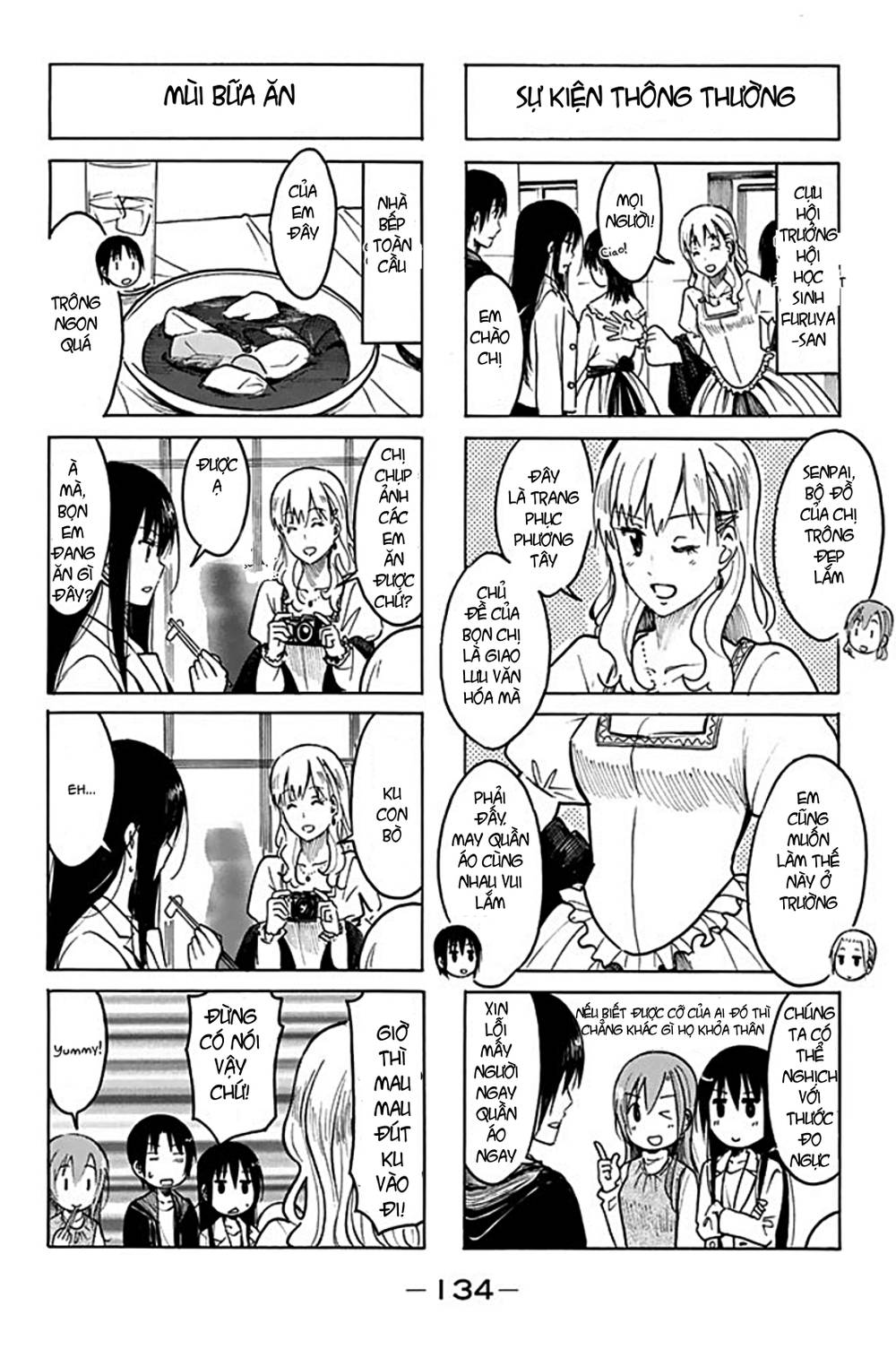 Seitokai Yakuindomo Chapter 207 - Trang 2