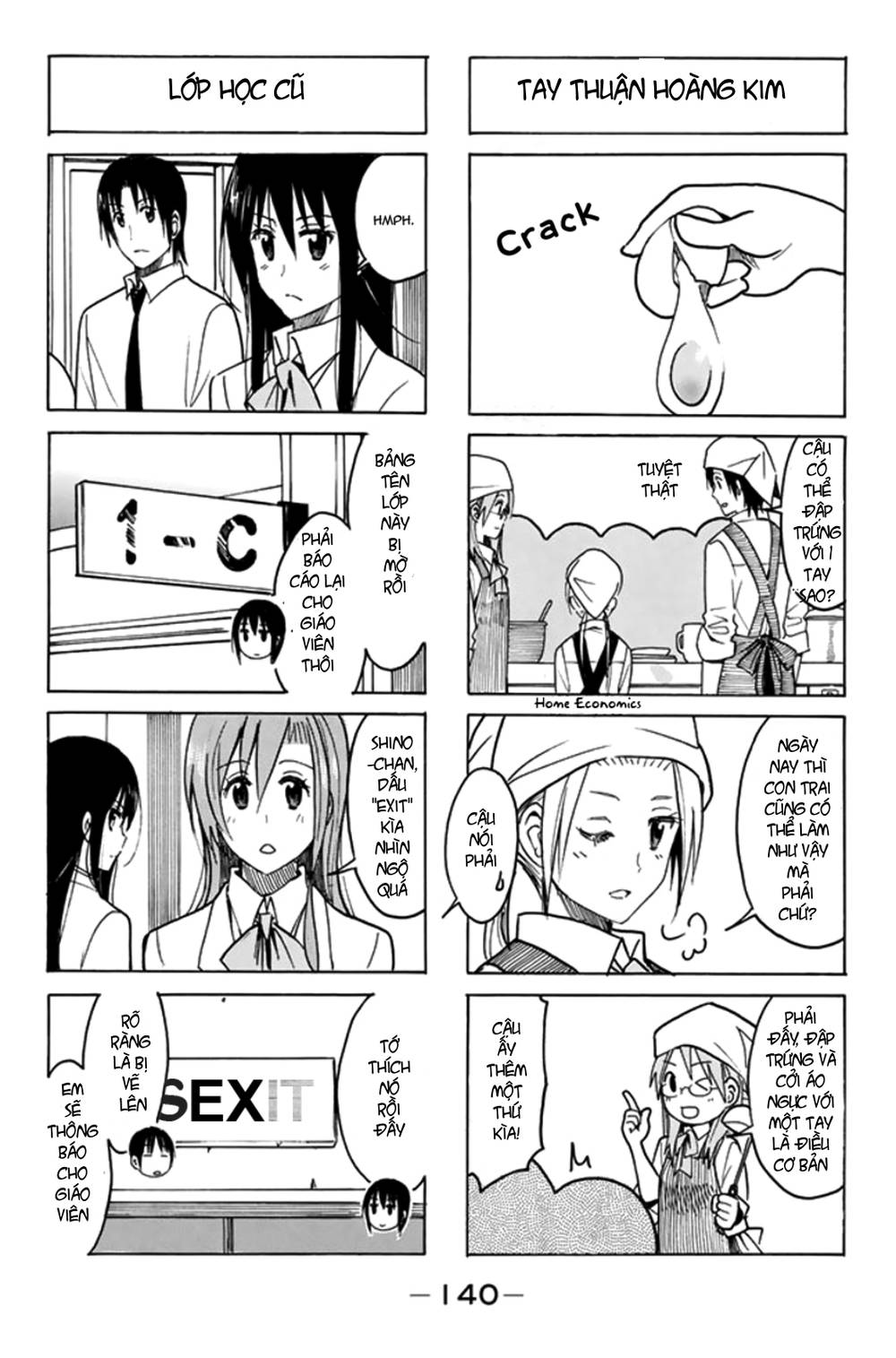 Seitokai Yakuindomo Chapter 208 - Trang 2