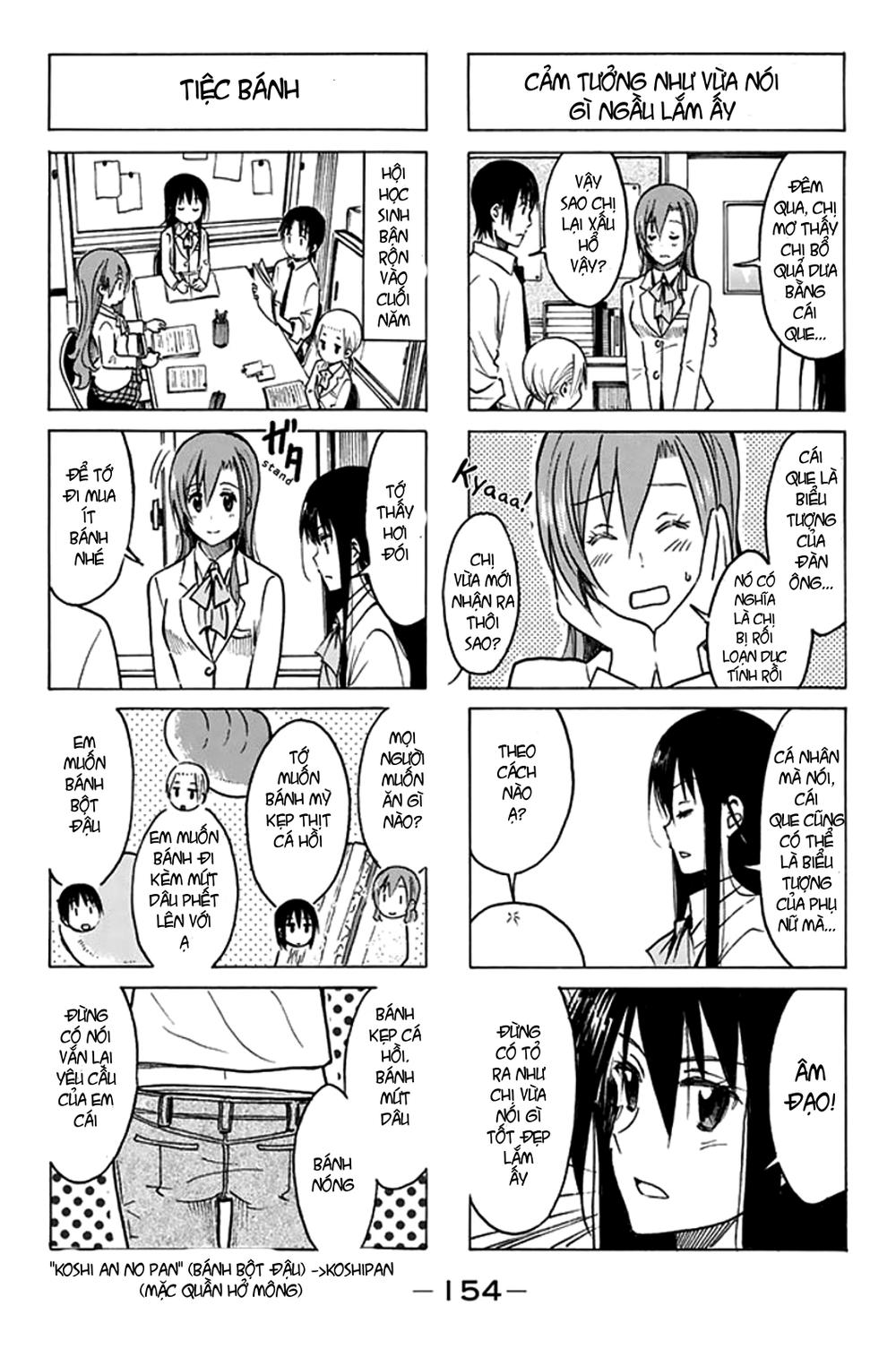 Seitokai Yakuindomo Chapter 211 - Trang 2