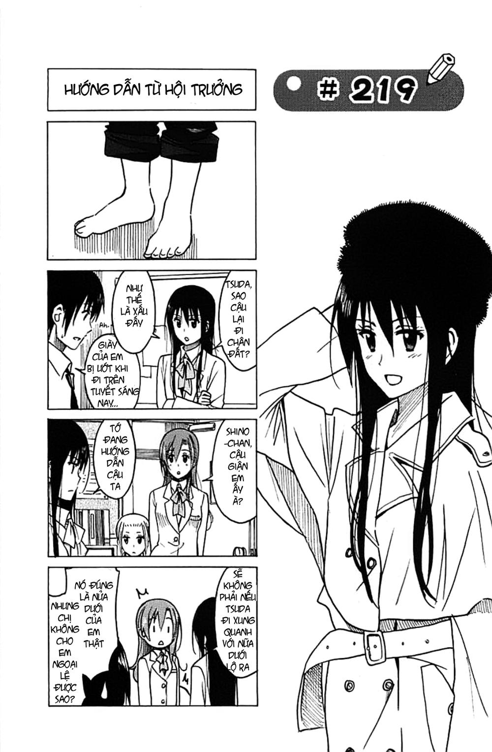 Seitokai Yakuindomo Chapter 219 - Trang 2