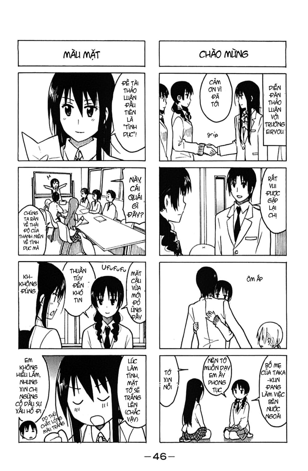 Seitokai Yakuindomo Chapter 219 - Trang 2