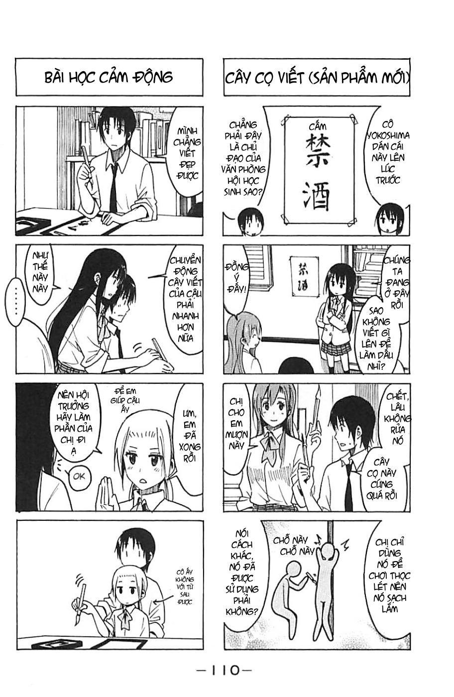 Seitokai Yakuindomo Chapter 233 - Trang 2
