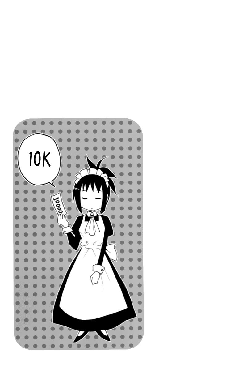 Seitokai Yakuindomo Chapter 24 - Trang 2