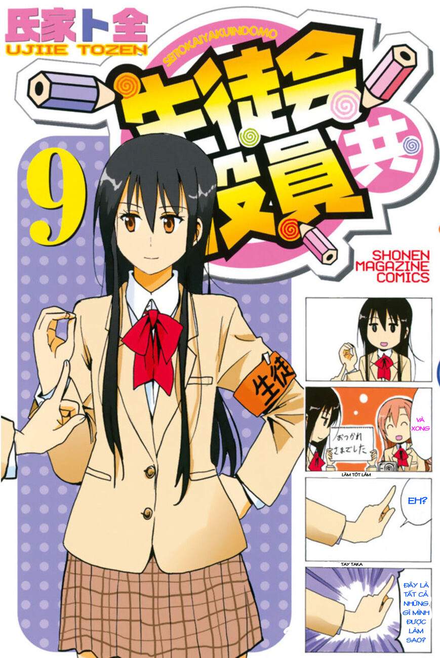 Seitokai Yakuindomo Chapter 242.6 - Trang 2