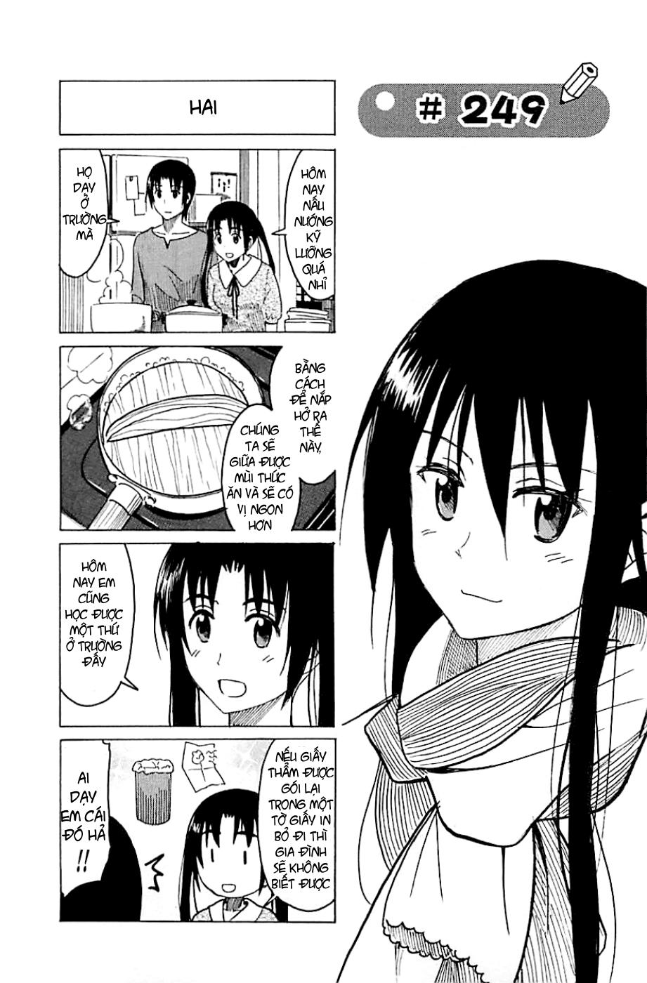 Seitokai Yakuindomo Chapter 249 - Trang 2