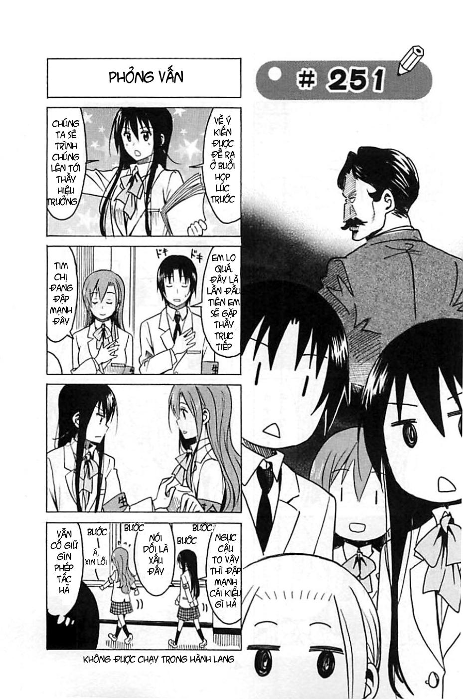 Seitokai Yakuindomo Chapter 251 - Trang 2