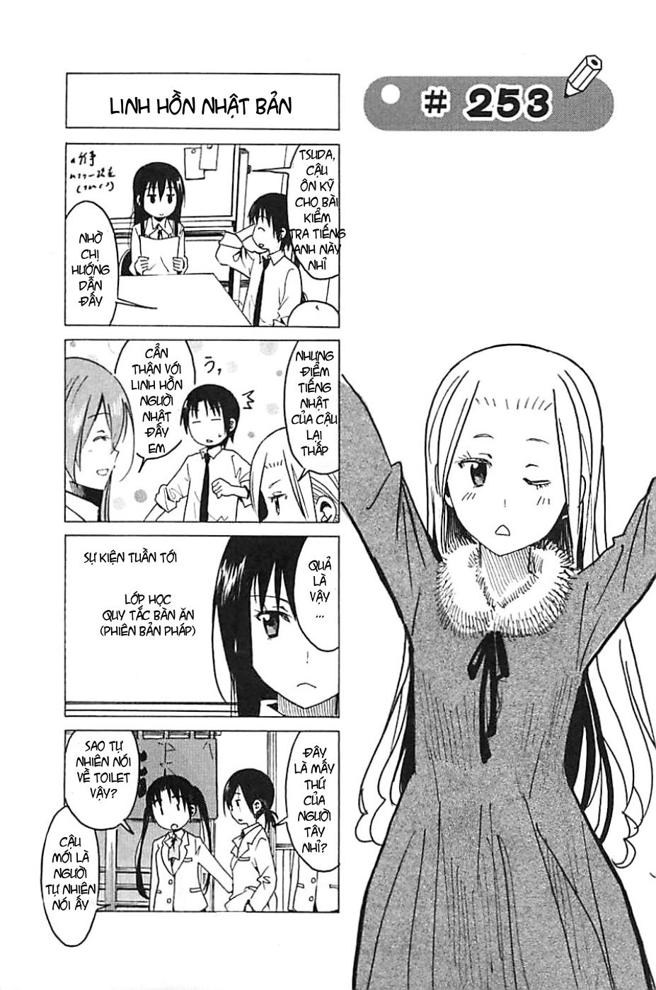 Seitokai Yakuindomo Chapter 253 - Trang 2