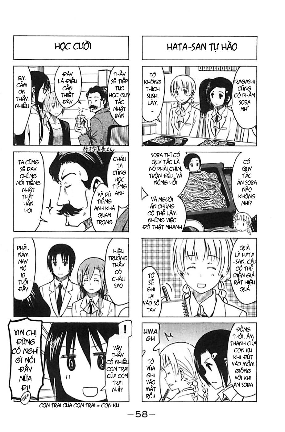 Seitokai Yakuindomo Chapter 253 - Trang 2