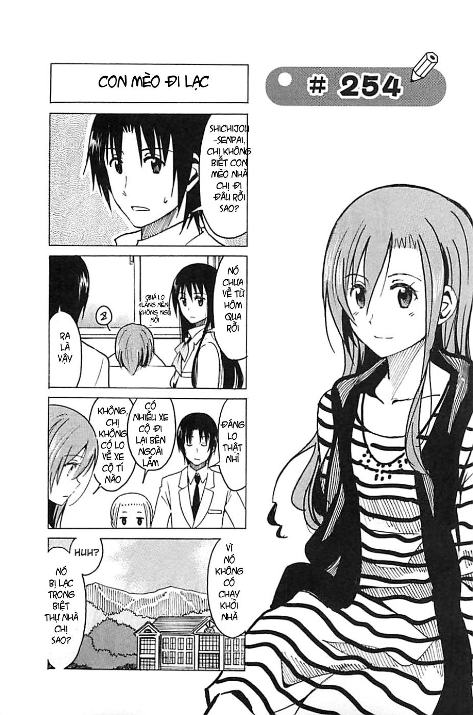 Seitokai Yakuindomo Chapter 254 - Trang 2