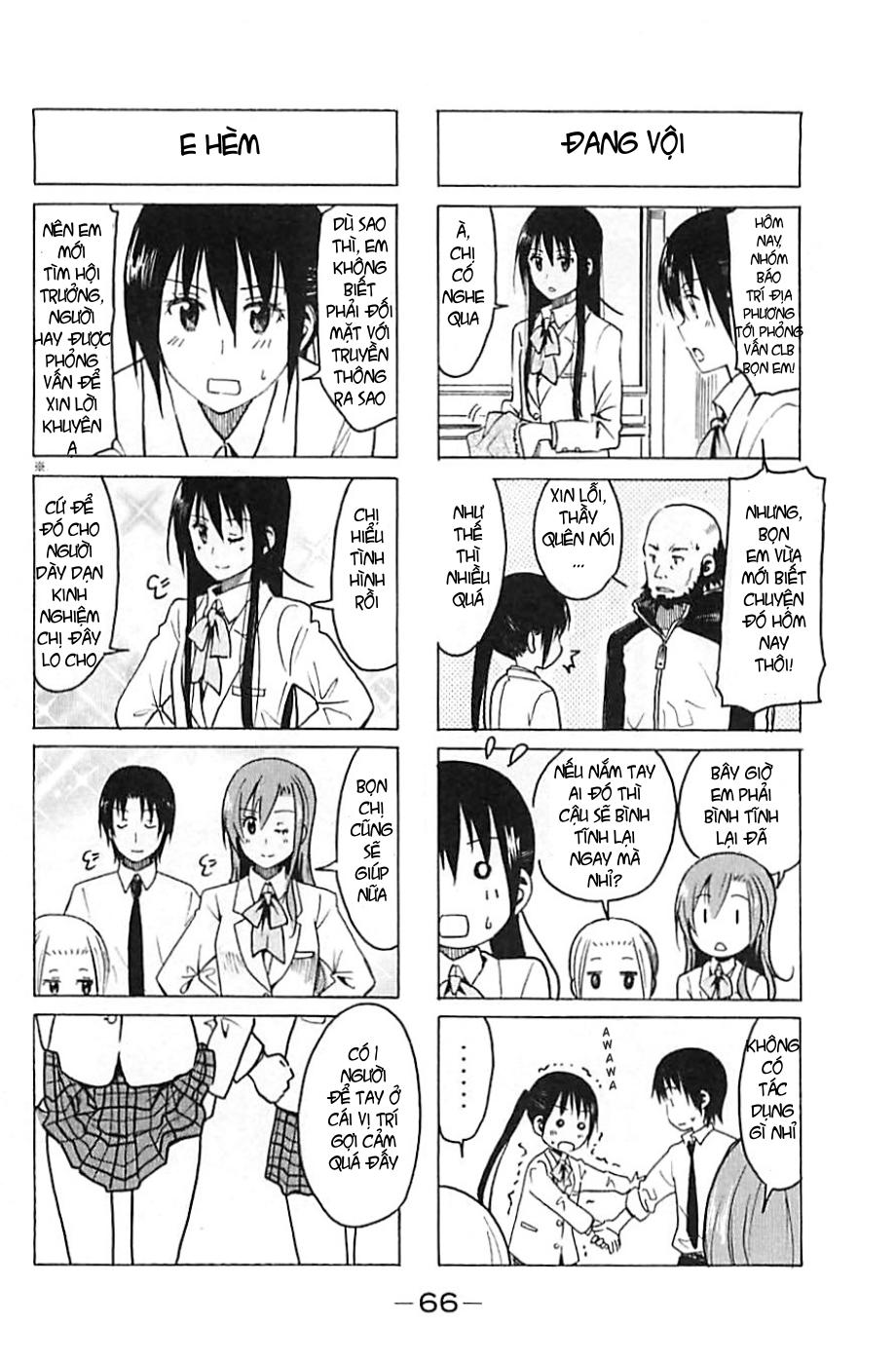 Seitokai Yakuindomo Chapter 255 - Trang 2