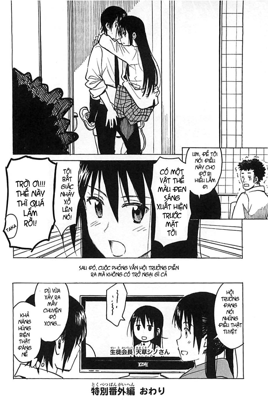 Seitokai Yakuindomo Chapter 270.1 - Trang 2