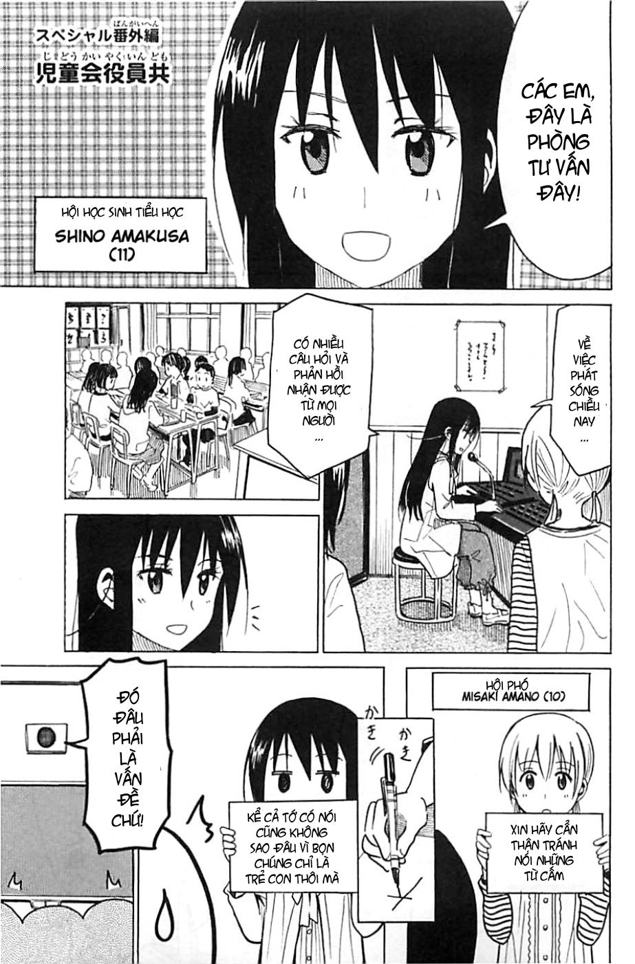 Seitokai Yakuindomo Chapter 270.2 - Trang 2