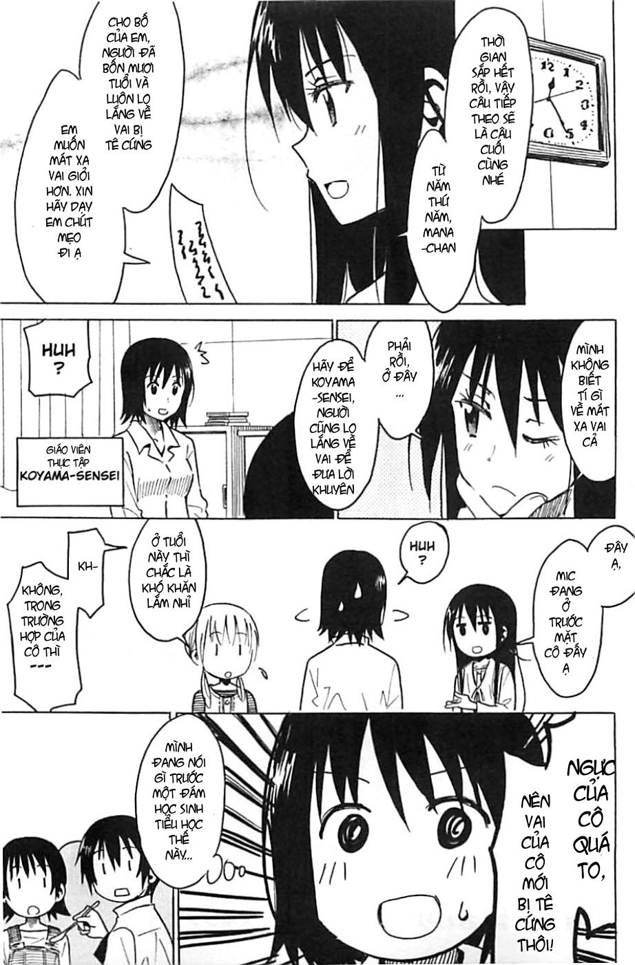 Seitokai Yakuindomo Chapter 270.2 - Trang 2