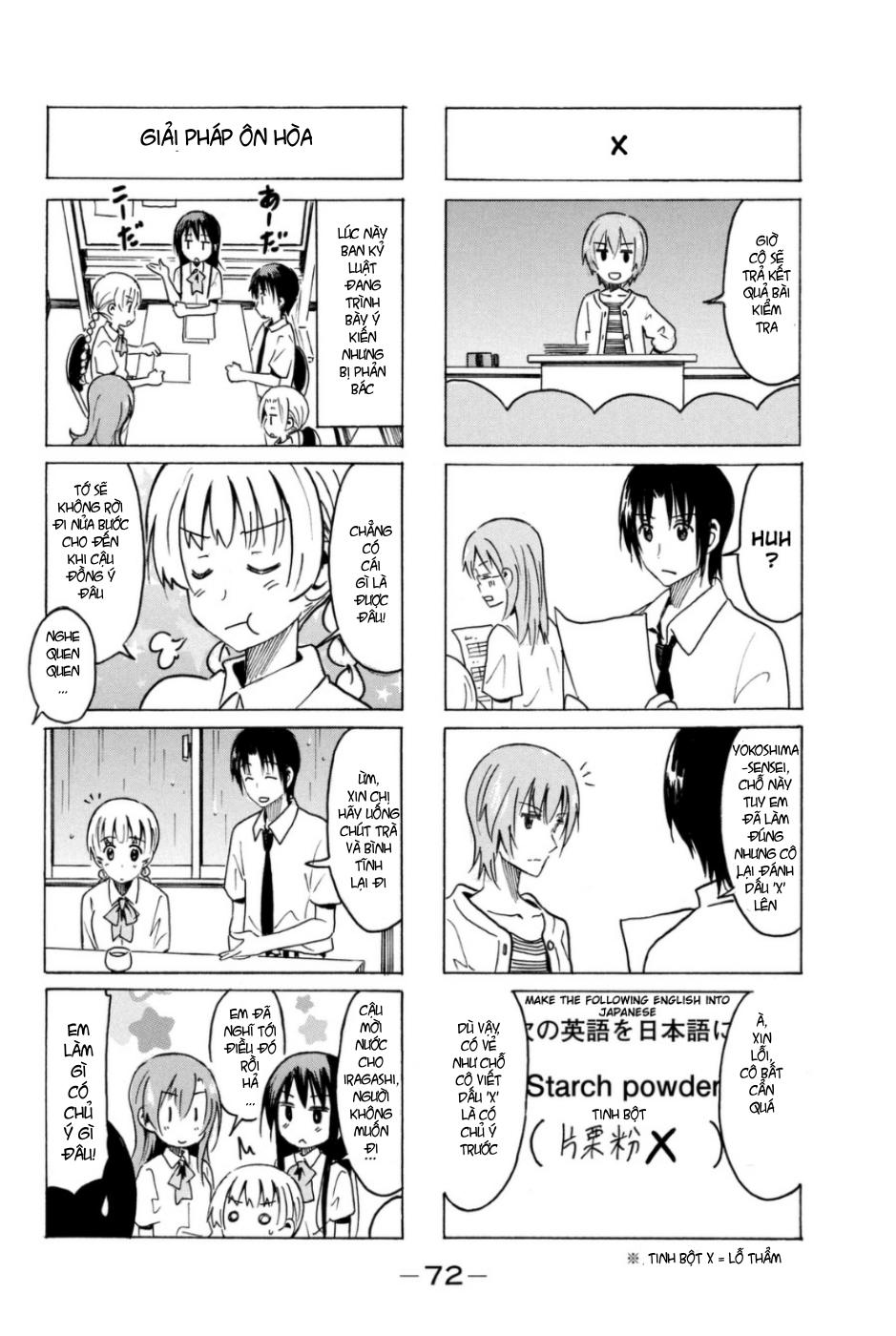 Seitokai Yakuindomo Chapter 284 - Trang 2