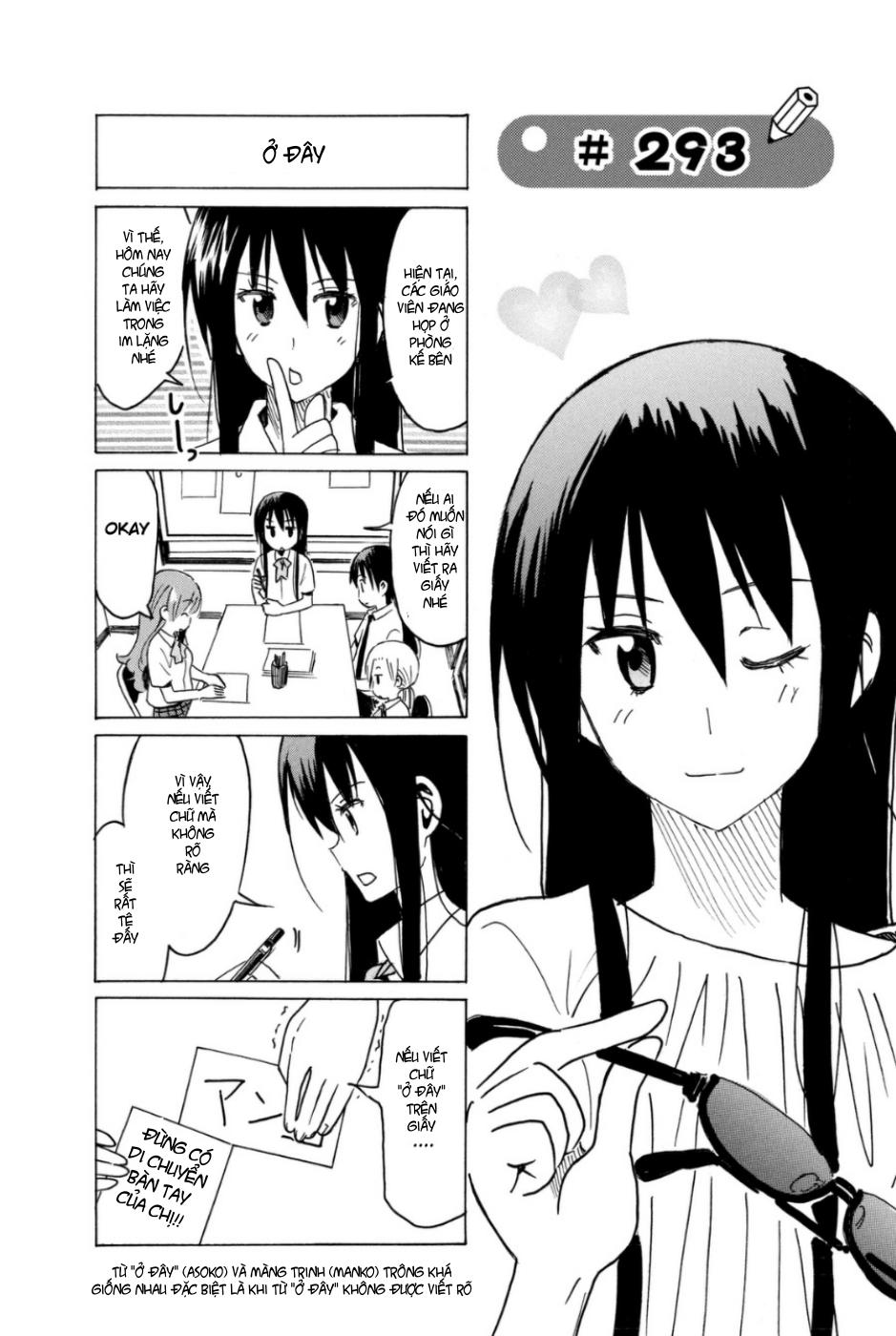 Seitokai Yakuindomo Chapter 293 - Trang 2