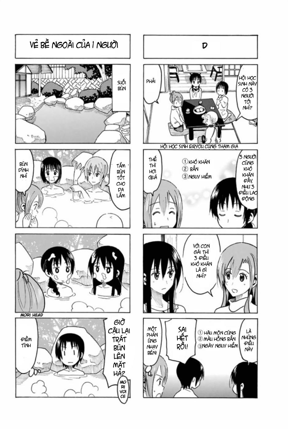 Seitokai Yakuindomo Chapter 308 - Trang 2