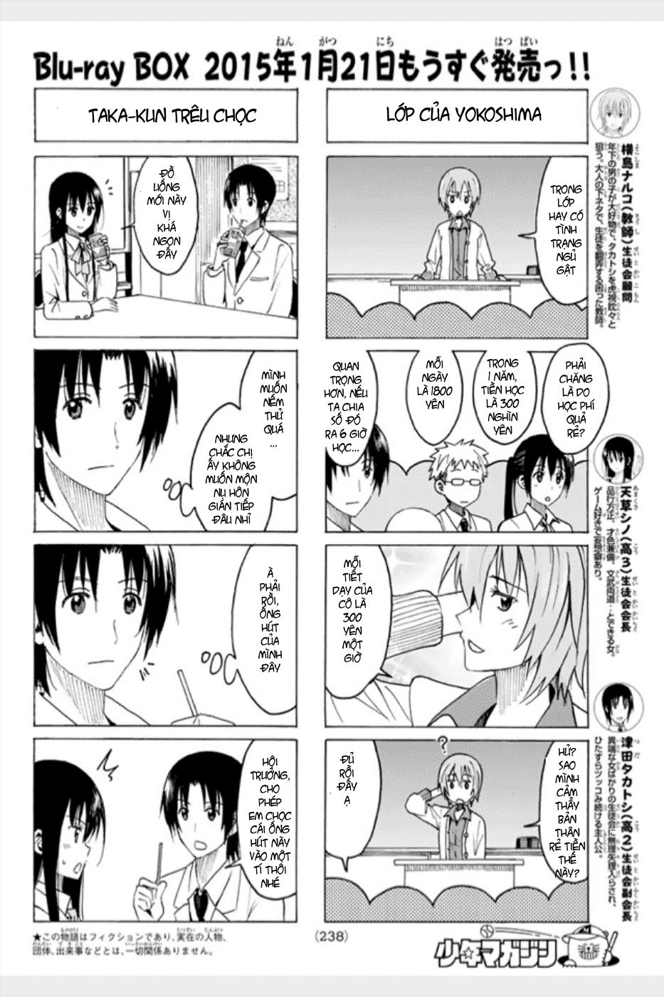Seitokai Yakuindomo Chapter 310.5 - Trang 2