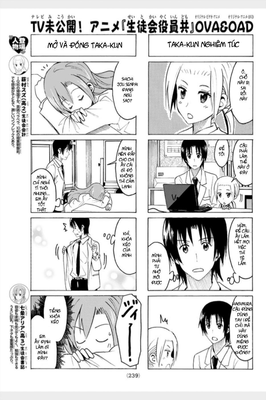 Seitokai Yakuindomo Chapter 310.5 - Trang 2