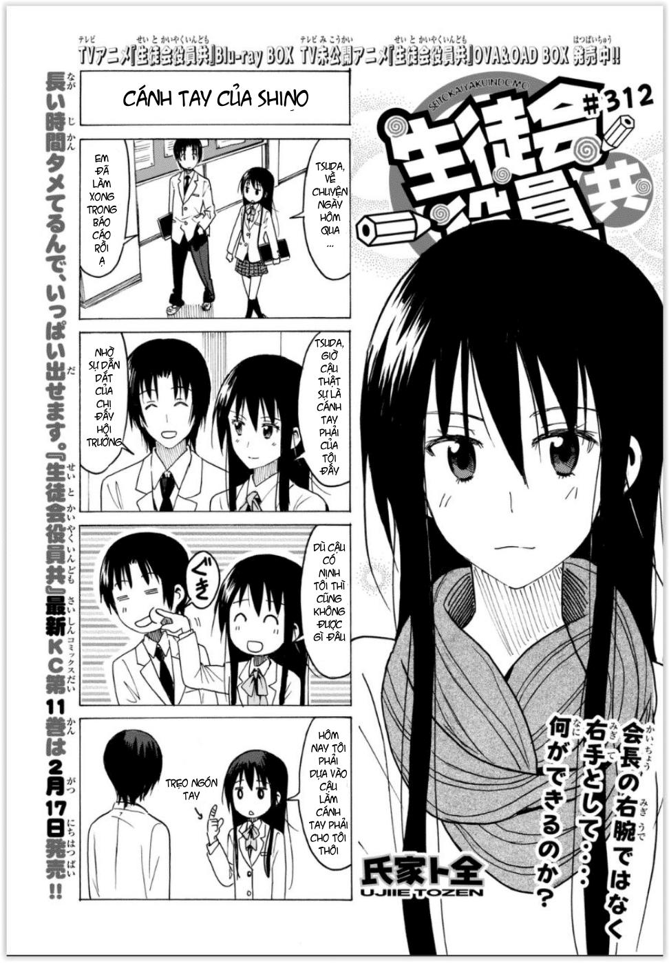 Seitokai Yakuindomo Chapter 312 - Trang 2