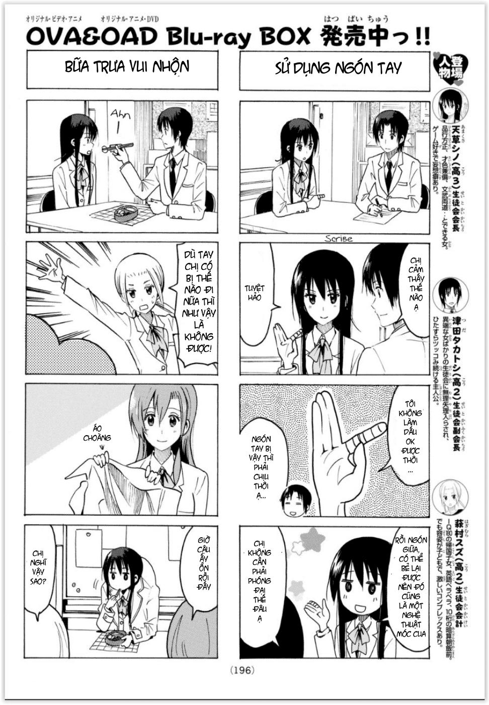 Seitokai Yakuindomo Chapter 312 - Trang 2
