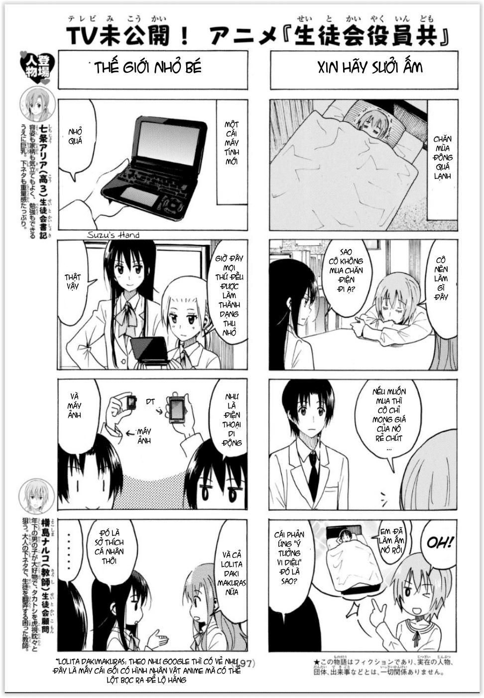 Seitokai Yakuindomo Chapter 312 - Trang 2
