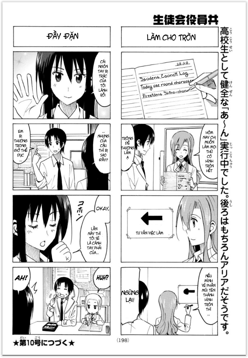 Seitokai Yakuindomo Chapter 312 - Trang 2