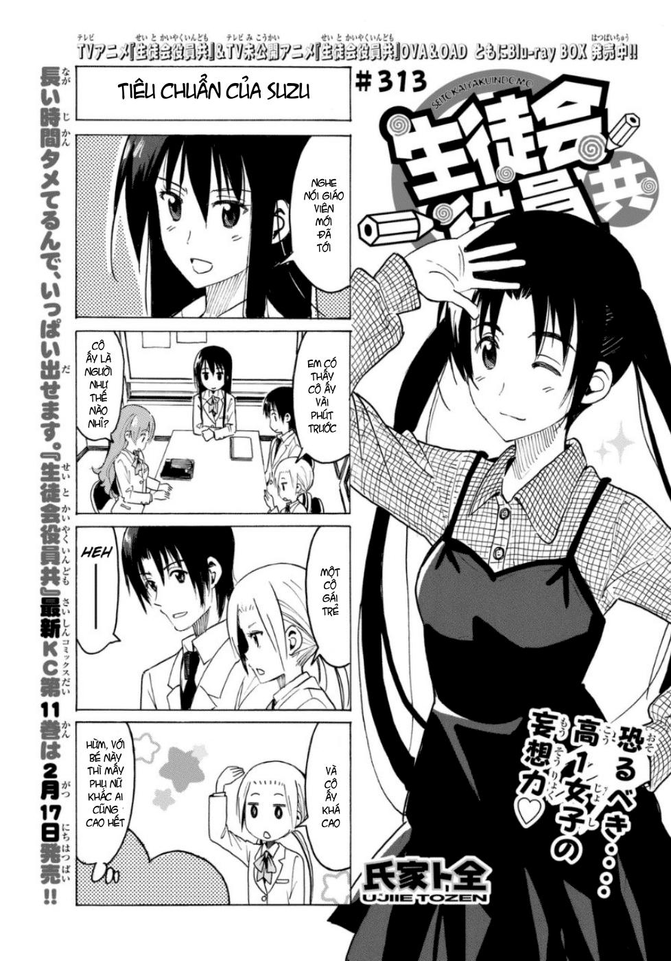 Seitokai Yakuindomo Chapter 313 - Trang 2