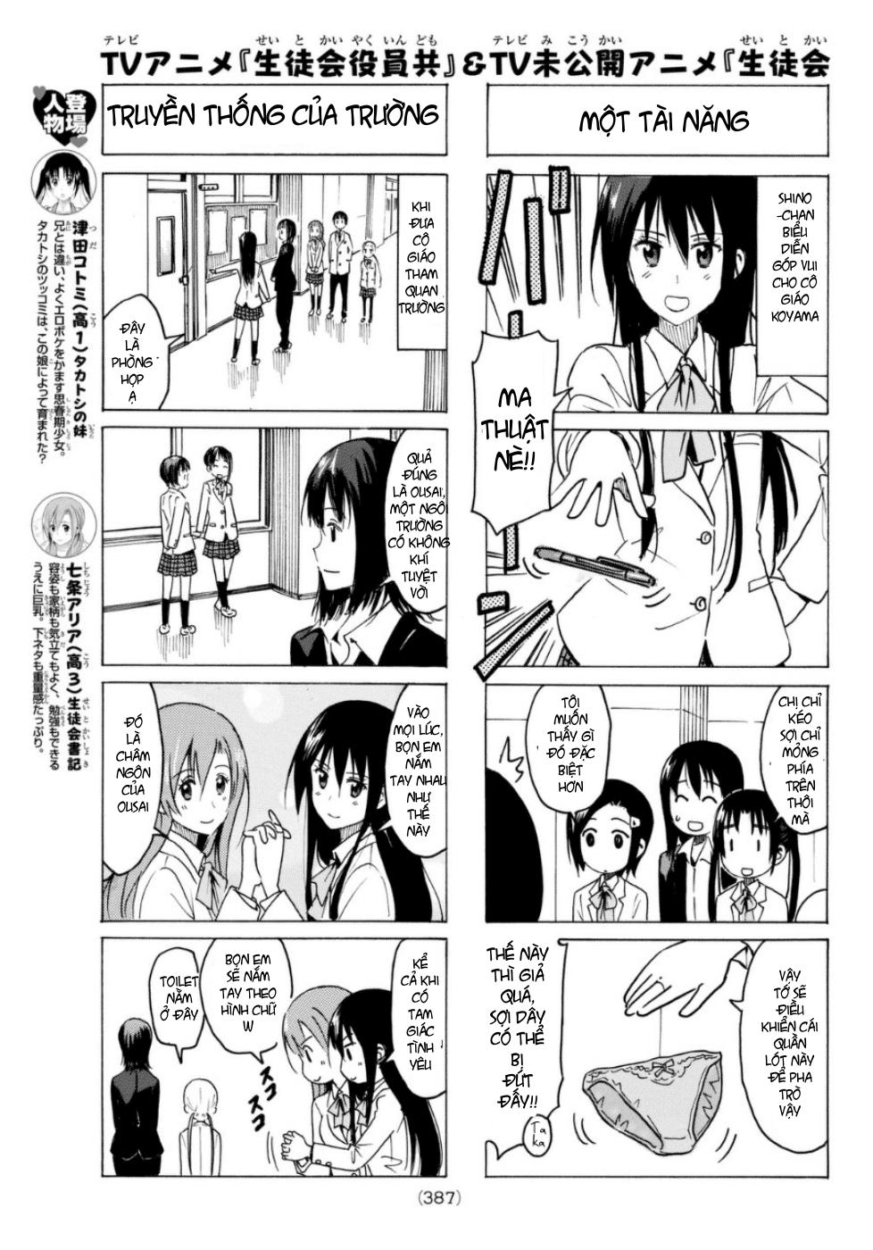 Seitokai Yakuindomo Chapter 313 - Trang 2