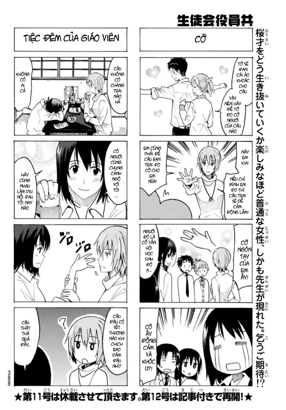 Seitokai Yakuindomo Chapter 313 - Trang 2