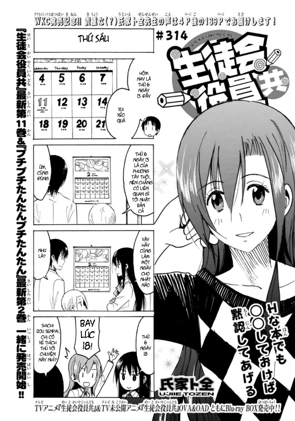 Seitokai Yakuindomo Chapter 314 - Trang 2