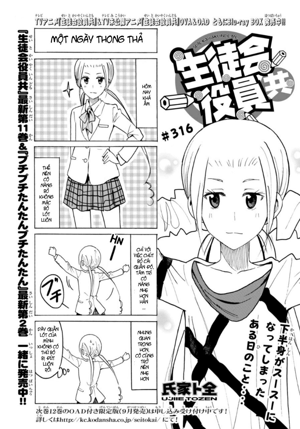 Seitokai Yakuindomo Chapter 316 - Trang 2