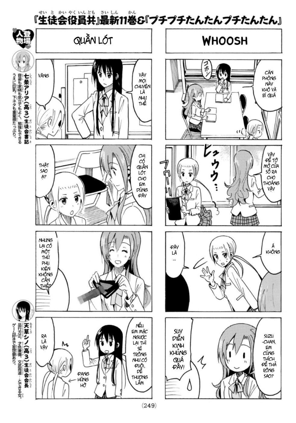 Seitokai Yakuindomo Chapter 316 - Trang 2