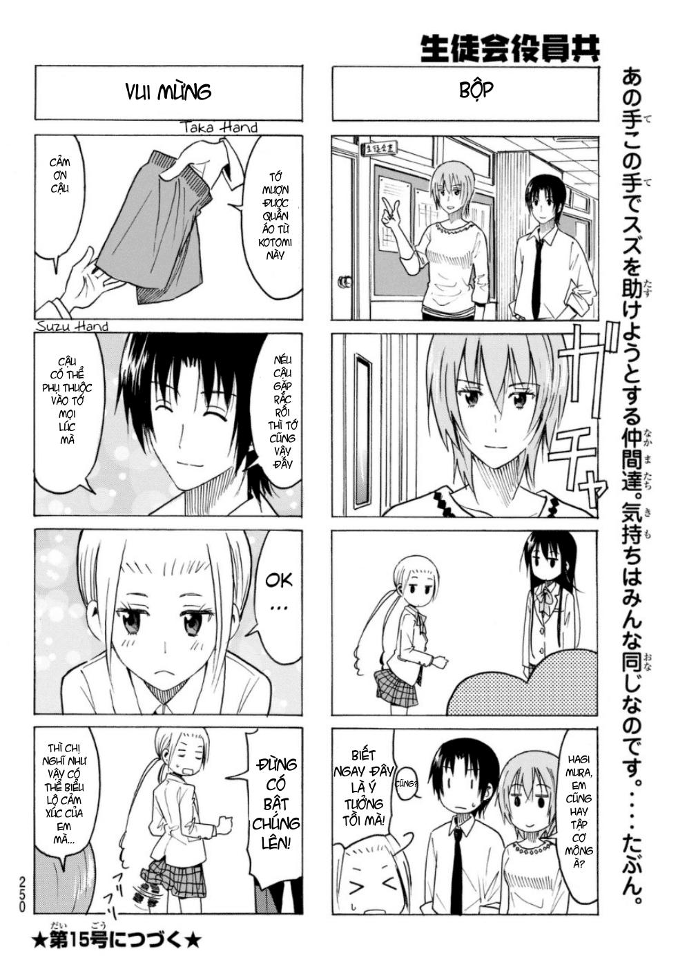 Seitokai Yakuindomo Chapter 316 - Trang 2
