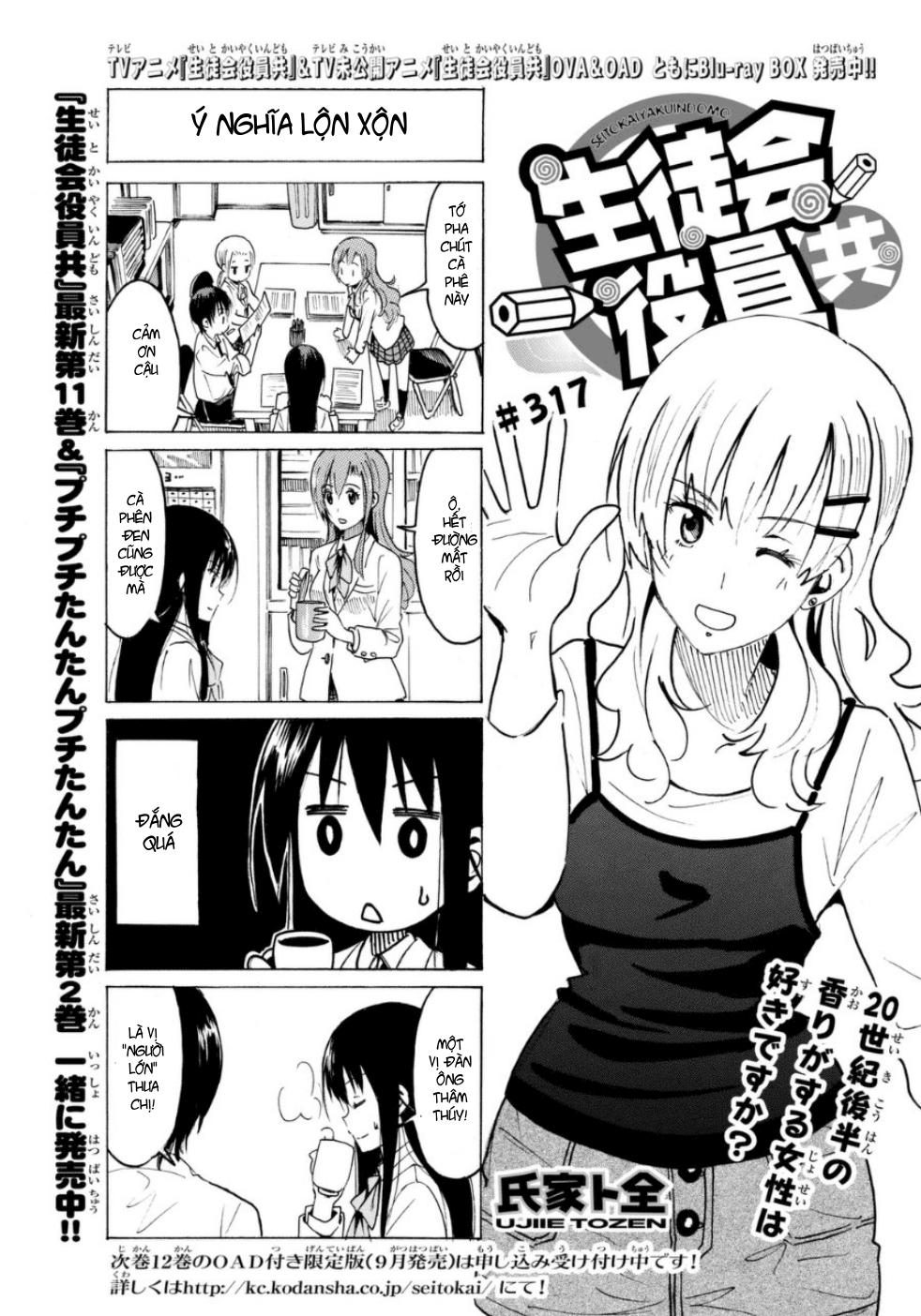 Seitokai Yakuindomo Chapter 317 - Trang 2