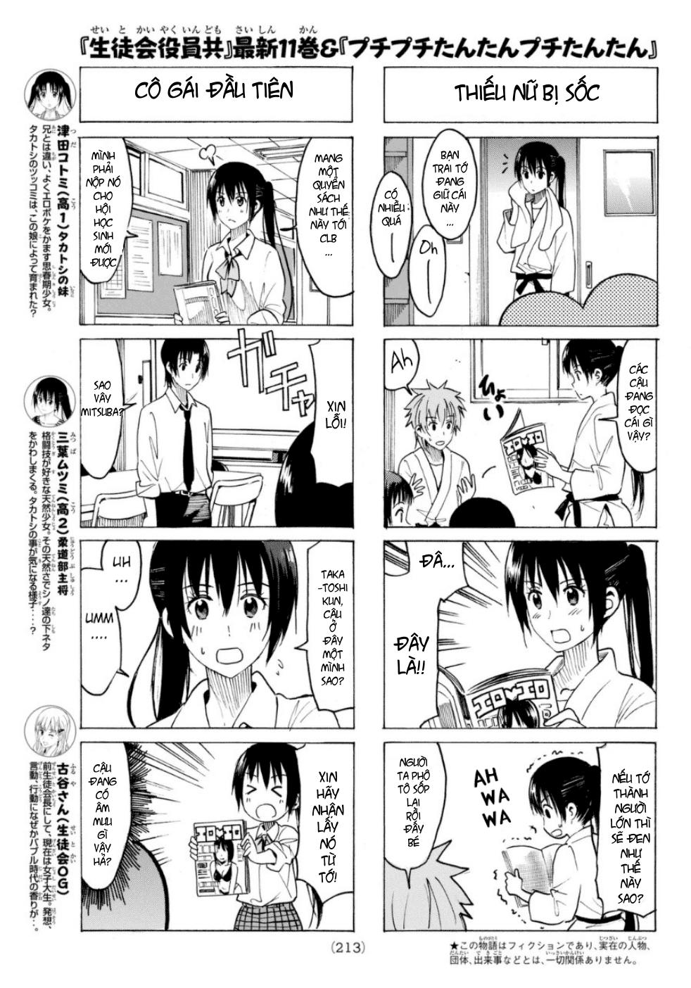 Seitokai Yakuindomo Chapter 317 - Trang 2