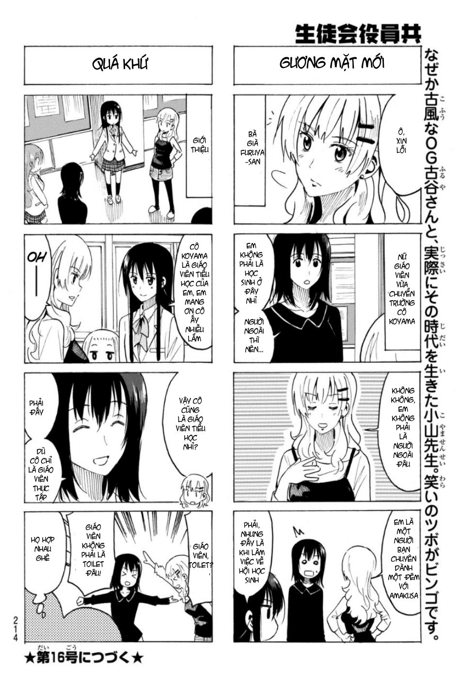 Seitokai Yakuindomo Chapter 317 - Trang 2