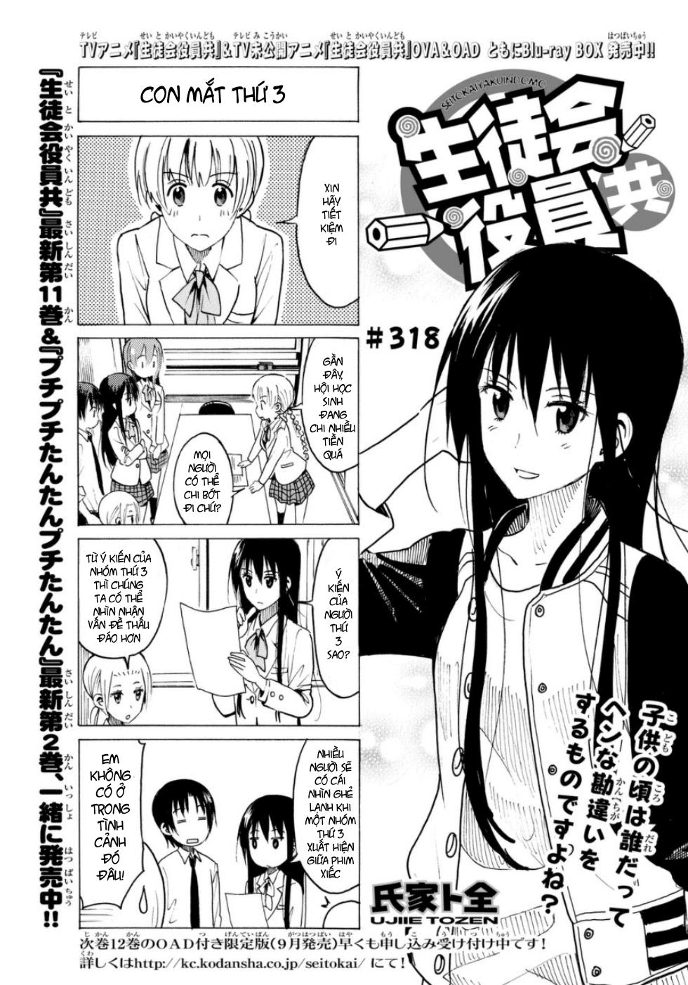 Seitokai Yakuindomo Chapter 318 - Trang 2