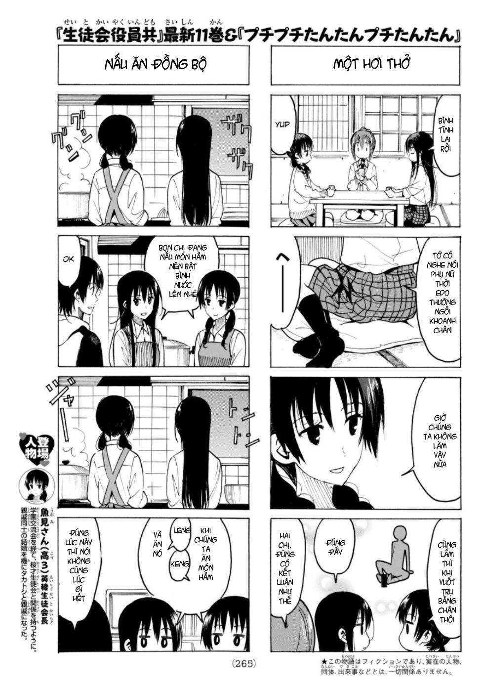 Seitokai Yakuindomo Chapter 319 - Trang 2