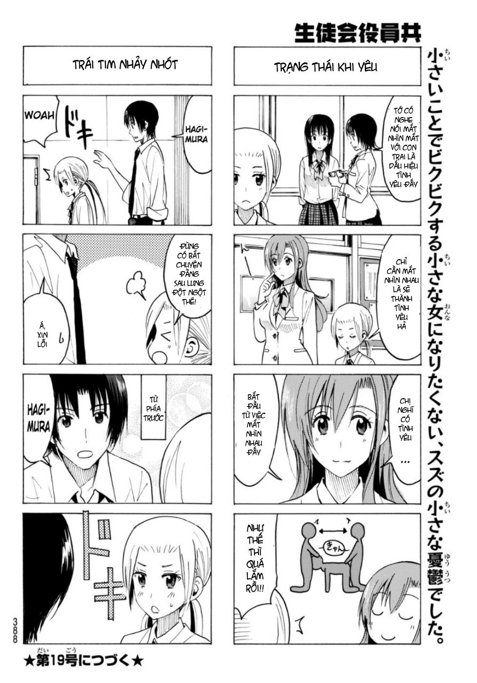 Seitokai Yakuindomo Chapter 320 - Trang 2