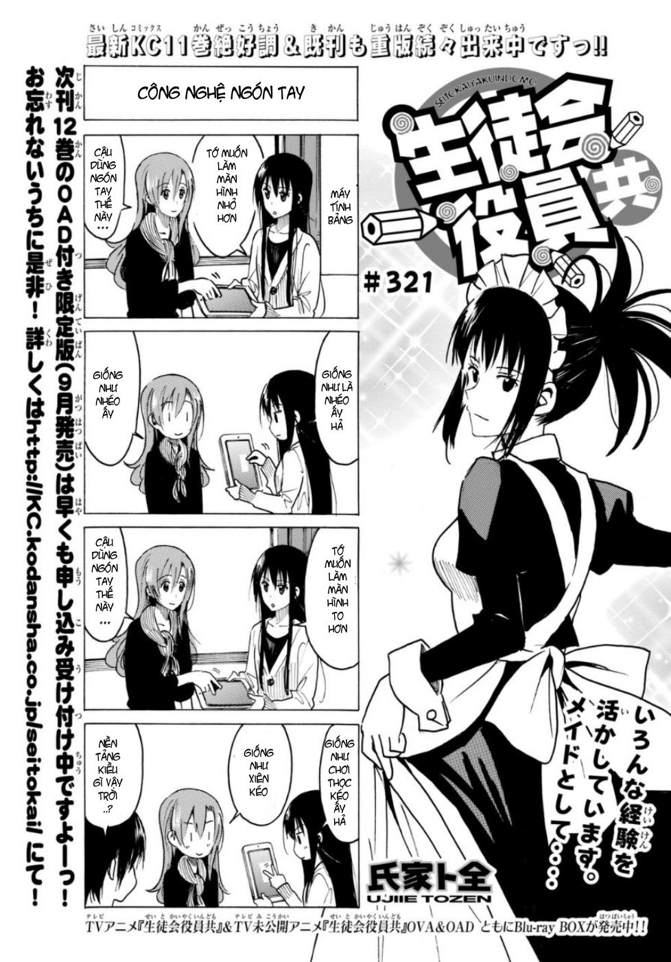 Seitokai Yakuindomo Chapter 321 - Trang 2