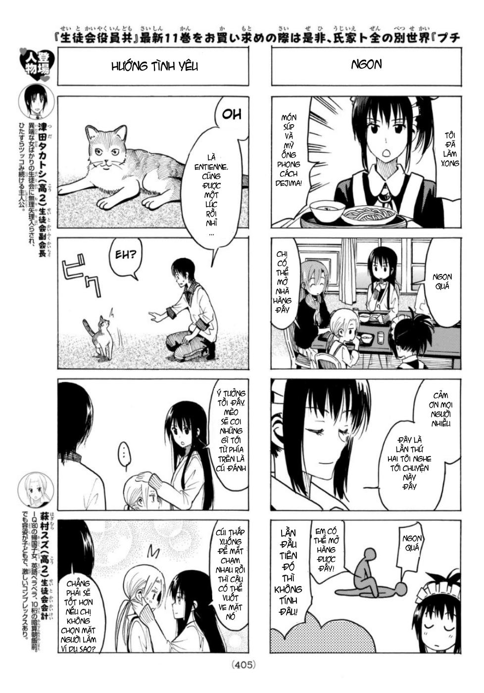 Seitokai Yakuindomo Chapter 321 - Trang 2