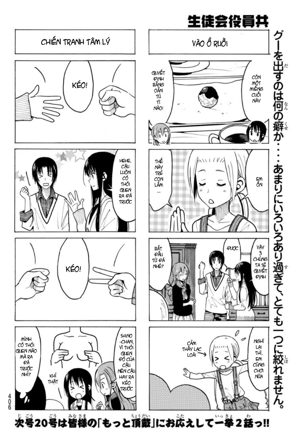 Seitokai Yakuindomo Chapter 321 - Trang 2